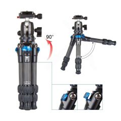 Sirui AM-223 Carbon Fiber Tripod