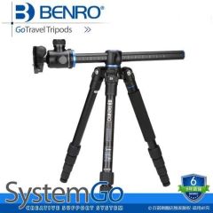 Benro GA169TB1 Magnesium Aluminyum SYSTEM GO