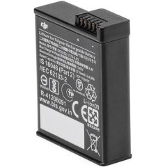 DJI Osmo Action 3-4 Extreme Battery