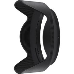 Nikon Z 24-200mm f/4-6.3 VR Lens (4800 TL Geri Ödeme)