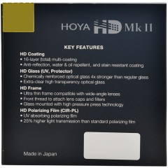 Hoya 52mm HD MK II UV Filtre