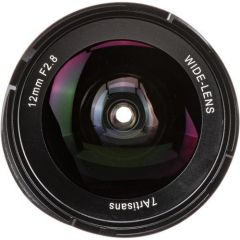 7artisans 12mm F2.8 Manual Focus Lens M43 (Panasonic Olympus Mount)