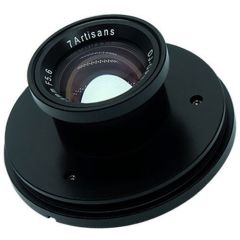 7artisans 25mm f/5.6 Unmanned Aerial Vehicle Lens (Sony E)
