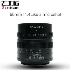 7artisans 55mm/F1.4 APS-C Manual Fixed Lens (Sony E-mount)