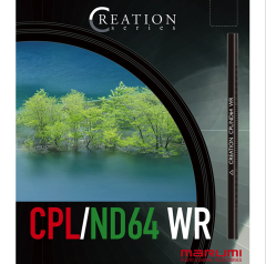 Marumi 82mm CREATION CPL/ND64 WR Filtre
