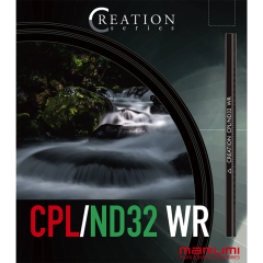 Marumi 77mm CREATION CPL/ND32 WR Filtre