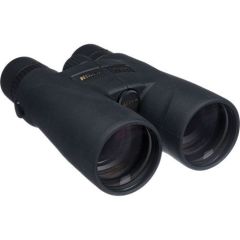 Nikon Monarch 5 20x56 Dürbün