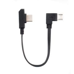 Zhiyun Type C Charging Cable For Smooth-4