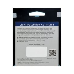 Hoya 77mm Starscape Filtre (Gece Manzarası için)