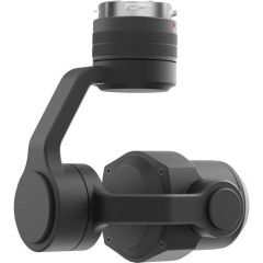 DJI Zenmuse X4S Kamera ve Gimbal