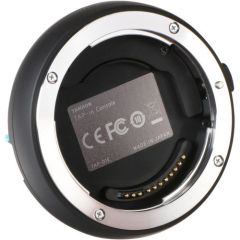 Tamron TAP-in Console (Canon EF)