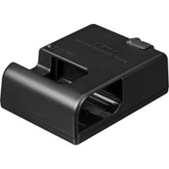 Nikon MH-25a Pil Şarj Cihazı