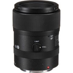 Tokina atx-i 100mm f/2.8 FF Macro Lens (Nikon F)
