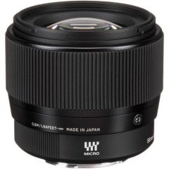 Sigma 56mm f/1.4 DC DN Contemporary Lens (Canon RF)