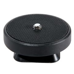 Vanguard QS-65GH Plate