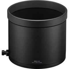 Nikon NIKKOR Z 600mm f/4 TC VR S Lens (24000 TL Geri Ödeme)