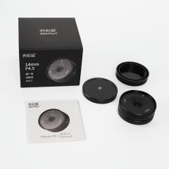 AstrHori 14mm f/4.5 Lens (Fujifilm X)